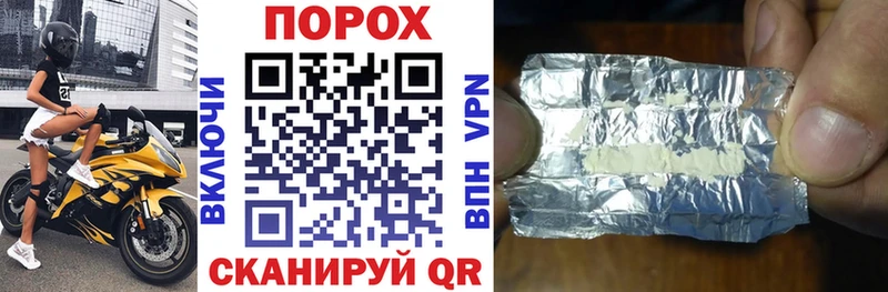 Амфетамин Premium  mega вход  Отрадный  где купить наркоту 