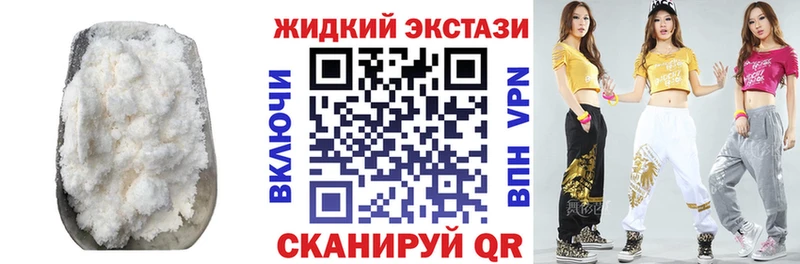 Бутират оксана  Отрадный 