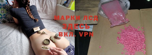 МДПВ Абдулино