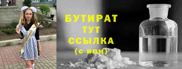 МДПВ Абдулино