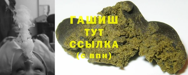 МДПВ Абдулино