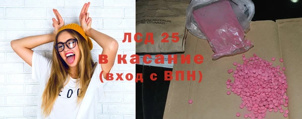 МДПВ Абдулино