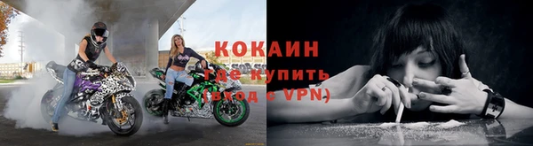 jwh Наволоки