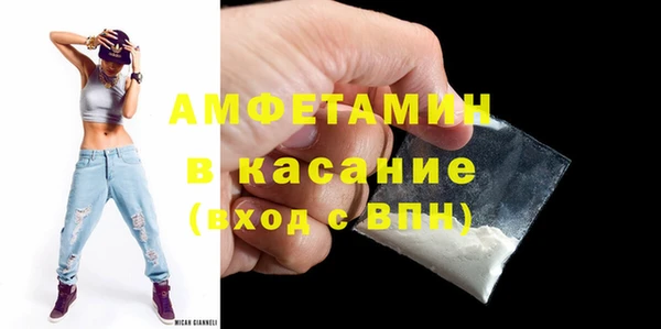 МДПВ Абдулино