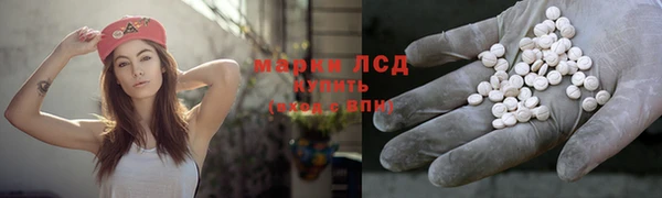 МДПВ Абдулино