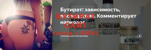 jwh Наволоки