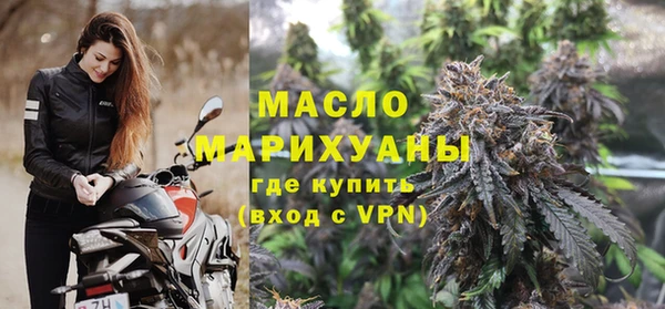 МДПВ Абдулино