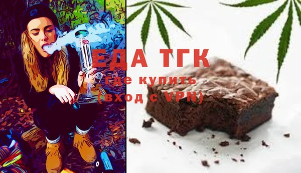 прущая мука Алексеевка