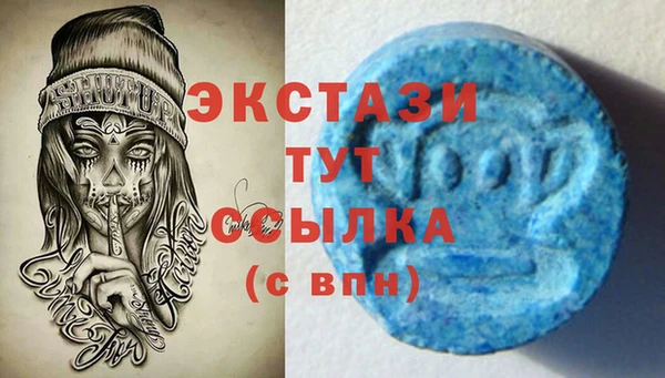 МДПВ Абдулино
