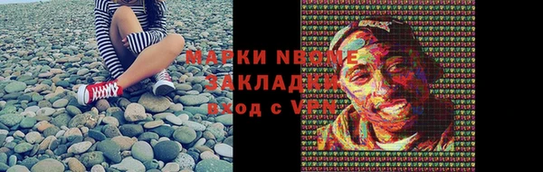 МДПВ Абдулино