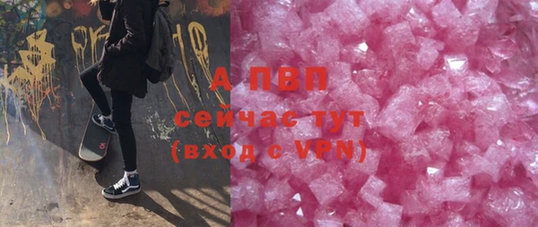 МДПВ Абдулино