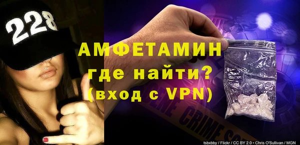 2c-b Надым